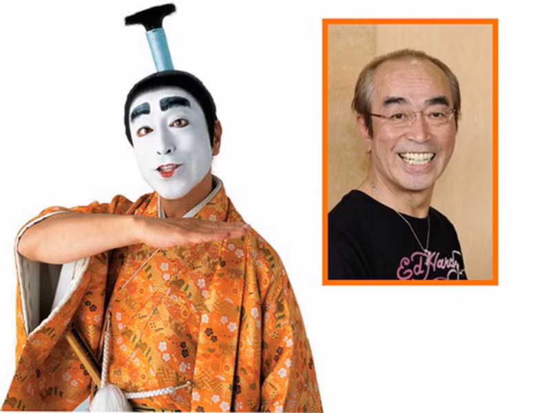 Ông nổi tiếng qua nhiều vai diễn trên truyền hình được yêu thích như lãnh chúa Baka Tonosama và "ông chú kỳ dị" Henna Ojisan. Ảnh: Tiền Phong