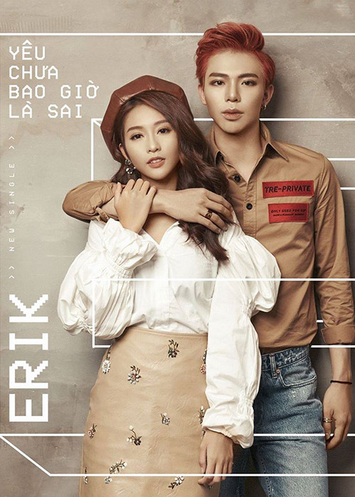 Trong lúc sự nghiệp đang trên đà phát triển, giọng ca “Sau tất cả” đột ngột tuyên bố rời khỏi nhóm Monstar và công ty. Sau đó, lùm xùm giữa Erik và công ty quản lý tốn không ít giấy mực báo chí.