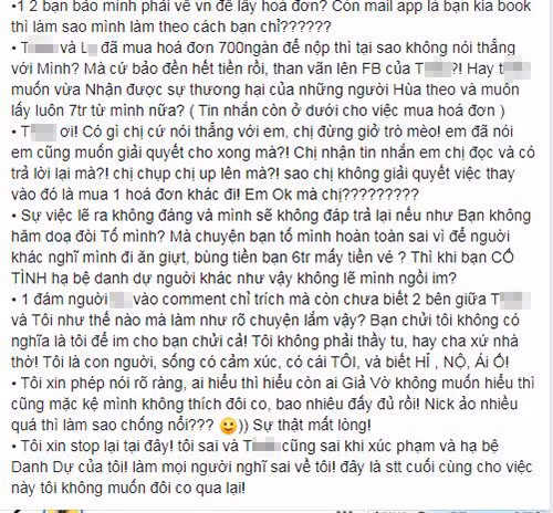 Trong Nhan “Hoa hong tren nguc trai” phan phao khi bi to quyt tien-Hinh-4