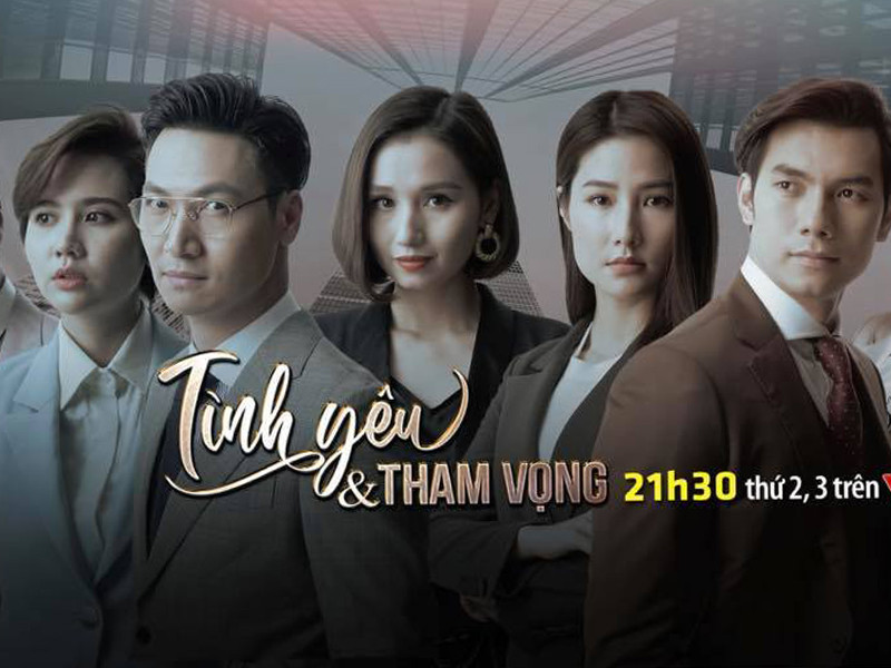 Nhân vật của Mạnh Trường trong "Tình yêu và tham vọng" là giám đốc đầy mưu mô xảo quyệt tên Phong.