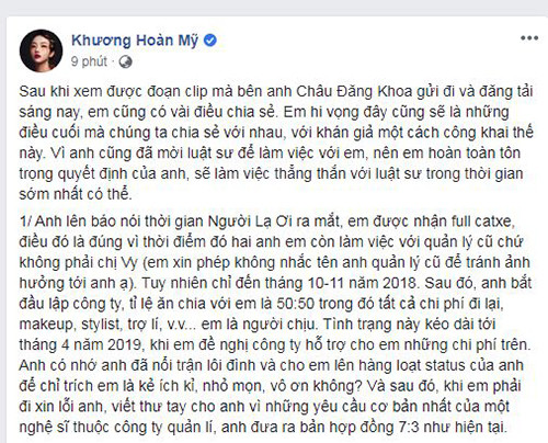 Bi Chau Dang Khoa doi tien den bu lam MV, Orange va LyLy dap tra-Hinh-2