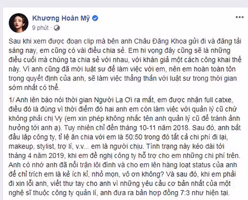 Bi Chau Dang Khoa doi tien den bu lam MV, Orange va LyLy dap tra-Hinh-2