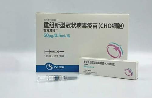 Trung Quoc quyet “quet sach” chung Delta bang vac xin moi?