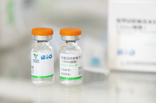 Như các vắc xin khác, người tiêm Sinopharm có thể gặp một số tác dụng phụ. Các tác dụng phụ này thường gây ảnh hưởng không đáng kể và thường bình thường sau vài ngày.