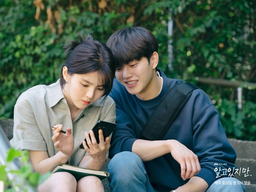 Như vậy có thể thấy, về cơ bản, suy nghĩ và logic cùng cách giải quyết vấn đề của đàn ông và phụ nữ hoàn toàn khác nhau. Nếu như muốn bền lâu, cả hai nhất định phải trao đổi về suy nghĩ thật của mình.