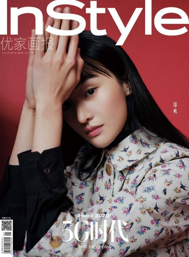 Lên bìa Instyle trong năm 2019, Trịnh Sảng giữ nguyên đôi mắt lờ đờ, tạo hình quê mùa. Có lẽ nàng "Bối Vy Vy" cần phải học cách tạo dáng nhiều hơn nữa.