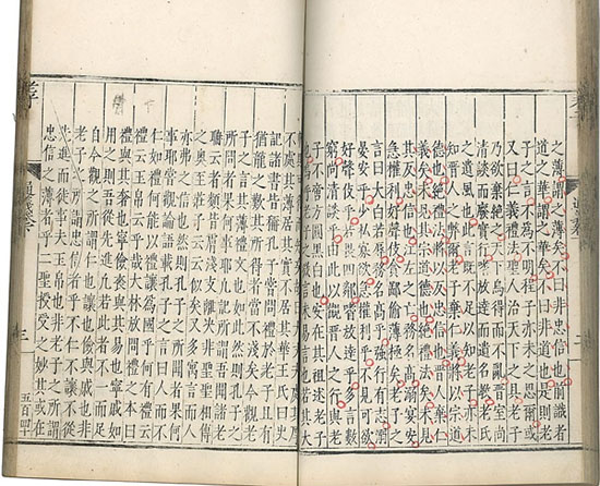 8. Giấy (năm 105): Phát minh thay đổi cách lưu trữ thông tin; lan rộng ra thế giới từ thế kỷ 8. (Ảnh: khoahoc.tv)