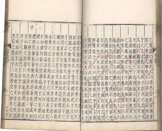 8. Giấy (năm 105): Phát minh thay đổi cách lưu trữ thông tin; lan rộng ra thế giới từ thế kỷ 8. (Ảnh: khoahoc.tv)