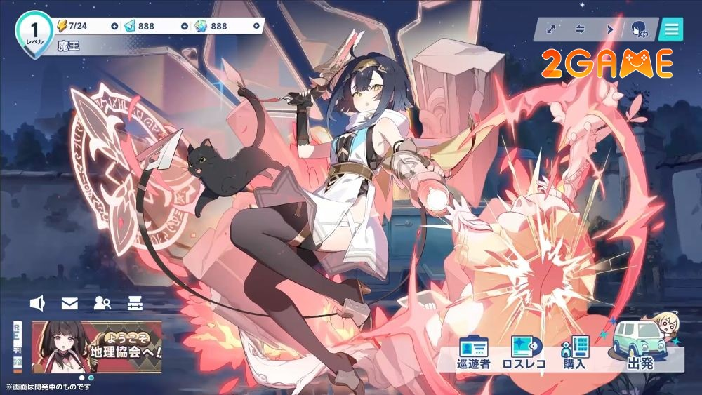 Trong game, người chơi hóa thân thành nhân vật "Chúa Quỷ" và đồng hành cùng các nhân vật nữ xinh đẹp trên hành trình tìm lại ký ức và khám phá thế giới Star Tower. (Ảnh: 2game.vn)