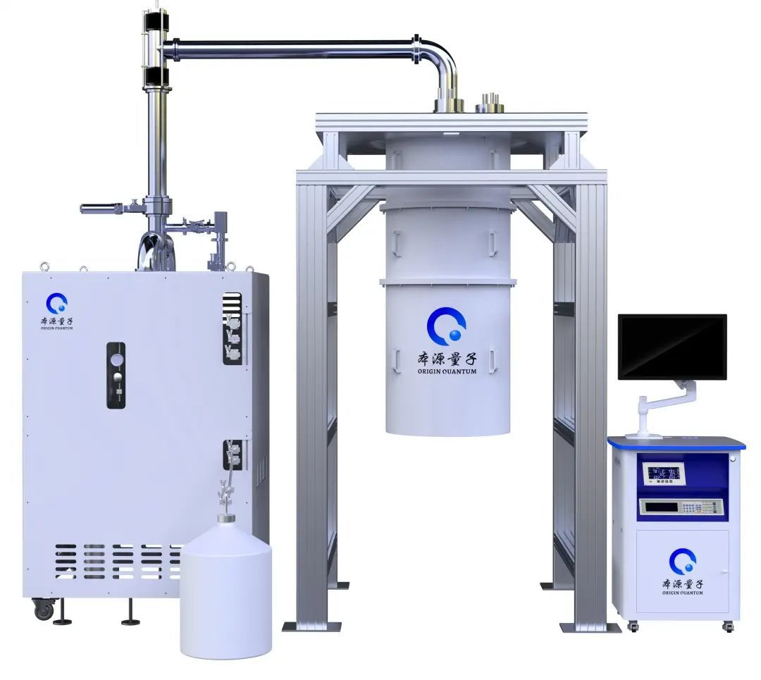 Thiết bị có thể đạt mức nhiệt 12 millikelvin (-273,138 độ C), làm lạnh trong 40 tiếng và khôi phục nhiệt độ trong 24 tiếng. (Ảnh: CGTN)