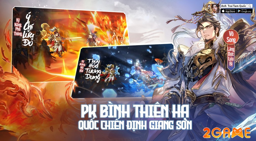 8. Anh Trai Tam Quốc Mobile: Game đấu tướng chiến thuật kết hợp yếu tố giải trí, với hàng loạt danh tướng và chế độ chiến đấu đa dạng như quốc chiến và liên server. (Ảnh: 2GAME.VN)