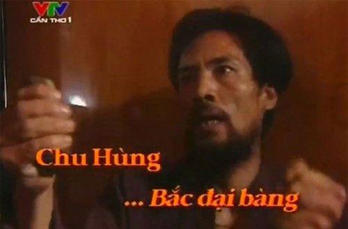 Chu Hùng từng là diễn viên của Đoàn kịch nói Hà Nội, tham gia hàng chục phim lớn nhỏ. Ông thường được các đạo diễn chọn mặt cho các nhân vật đại ca giang hồ, tội phạm… Trong đó, vai diễn ấn tượng nhất của nghệ sĩ Chu Hùng phải kể đến nhân vật Bắc đại bàng trong phim "Cảnh sát hình sự". Phim do Đài Truyền hình Việt Nam phát hành năm 2007.