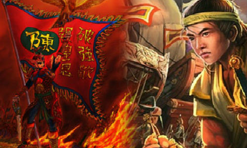 Cai chet bi an cua vi anh hung tre tuoi Tran Quoc Toan