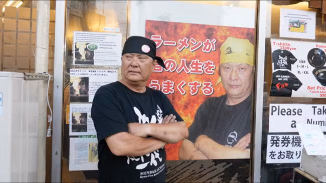 Những năm đầu thế kỷ 20, người Nhật đã phát minh ra món mì ramen nổi tiếng. Theo các chuyên gia về mì ramen thì các cửa hàng bán loại mì này lần đầu tiên mở cửa tại Yokohama vào năm 1910. Dần dần, khi nói về nước Nhật, một trong những món ăn tiêu biểu mà người ta sẽ nhắc đến là ramen.