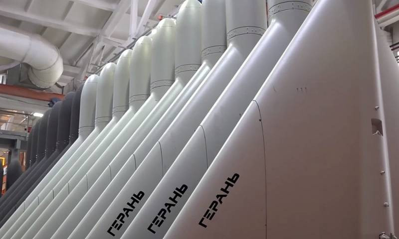 Đêm ngày 4/3 vừa qua, một cuộc tấn công của những chiếc UAV tự sát này cũng đã được thực hiện ở Odessa và các khu định cư xung quanh. Người dân địa phương báo cáo một số vụ nổ trong thành phố. Có lẽ, một trong những mục tiêu bị tấn công là vị trí của các đơn vị thủy quân lục chiến Ukraine.