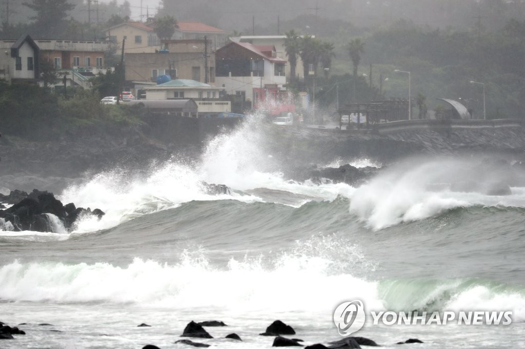 Trong khi đó, bão Jangmi dự kiến sẽ đổ bộ vào nước này từ ngày 10/8, mang theo mưa lớn trút xuống những khu vực bị ảnh hưởng bởi lũ lụt trước đó.