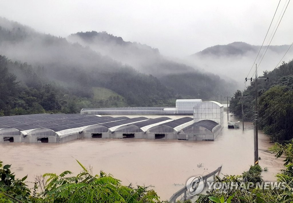 Biển nước mênh mông tại một địa điểm ở Hapcheon ngày 8/8.