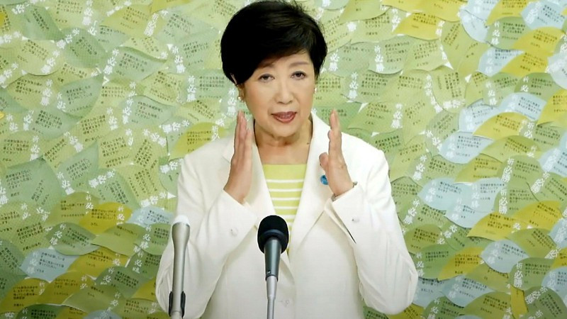 Trong khi đó, theo hãng Reuters, Thống đốc Tokyo (Nhật Bản), Yuriko Koike, ngày 31/7 cho biết Tokyo có thể sẽ phải tái ban bố tình trạng khẩn cấp nếu tình hình các ca mới mắc COVID-19 tiếp tục tăng trong thời gian tới. Ảnh: FT. Mời độc giả xem thêm video: WHO chính thức đặt tên cho virus corona mới là SARS-CoV-2 (Nguồn video: VTC1)