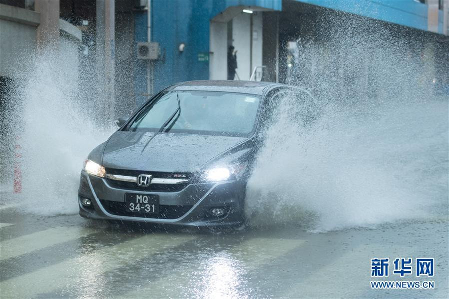 Đây là trận bão thứ ba đi vào đất liền Trung Quốc tính từ đầu tháng 8, theo China News. Ảnh: Tân Hoa Xã.