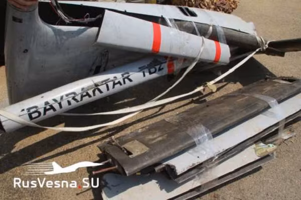 Theo phóng viên ANNA News, Aleksandr Kharchenko, ngày 25/8, lực lượng phòng không Syria đã theo dõi sát sao chiếc máy bay không người lái trước khi bắn hạ nó. Ảnh: RusVesna.