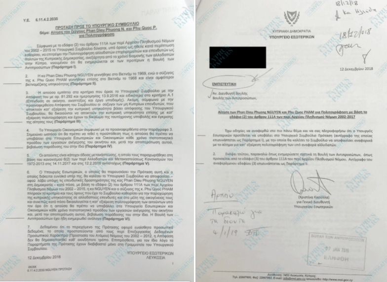 Bo Noi vu Cyprus viet gi ve ho so Pham Phu Quoc?