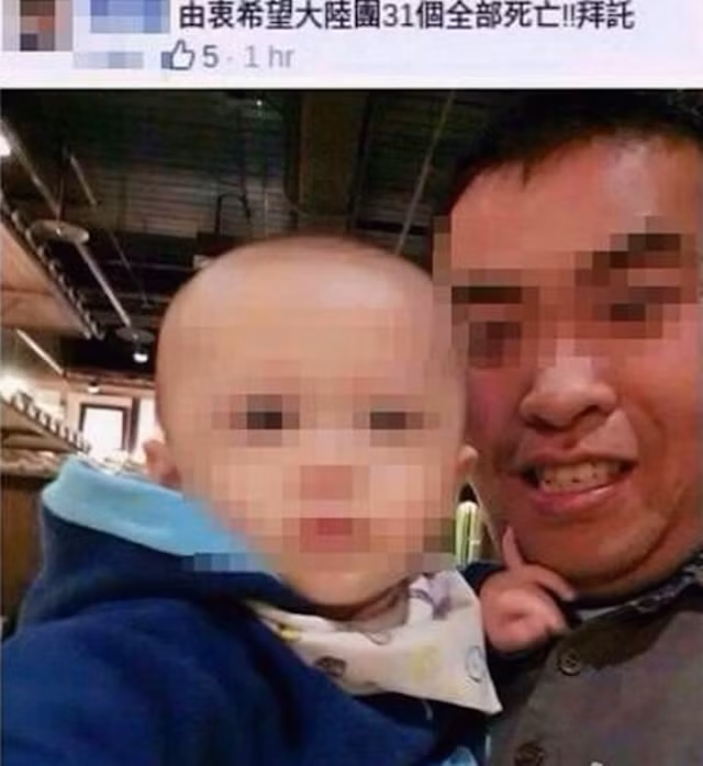 Phan no gai trẻ tu suong noi may bay Dai Loan roi-Hinh-2