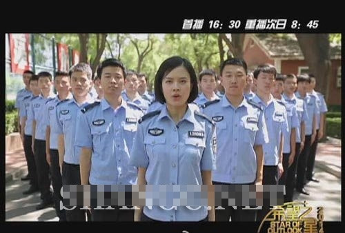 Trong một video của cuộc thi, Kim Phẩm Hiên mặc bộ cảnh phục công an và chia sẻ cuộc sống, chuyện học tập tại trường của cô. Ngoài ra, Kim Phẩm Hiên cũng kể về ước mơ, khát vọng được trở thành một chiến sĩ công an, phục vụ nhân dân.