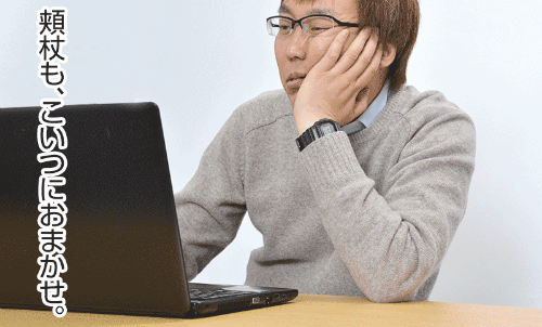 Cùi tay chống lên bàn và ôm lấy mặt là đàn ông hèn nhát, không dám đứng ra nhận trách nhiệm về mình.