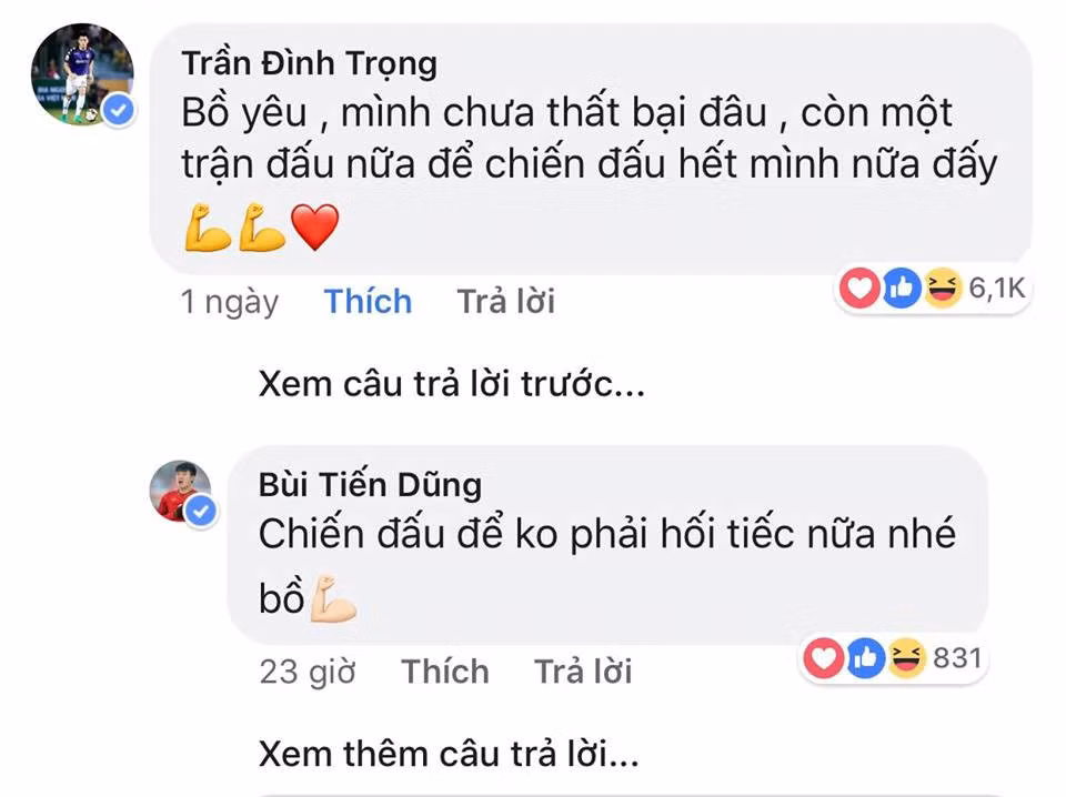 Dòng bình luận động viên đáng yêu của Đình Trọng dành cho Tiến Dũng. Họ thường gọi nhau với danh xưng "bồ" và cùng cố gắng trước trận tranh huy chương đồng với Olympic UAE diễn ra vào ngày 1/9 tới.