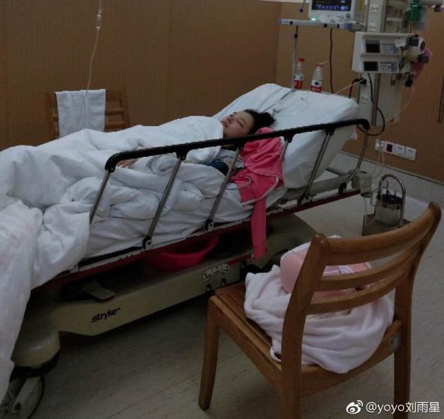 Lưu Vũ Hân nhập viện nghi do tự sát.