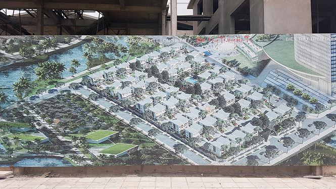 Phối cảnh của toàn dự án ở những biển bạt quảng cáo chạy quanh phía ngoài.