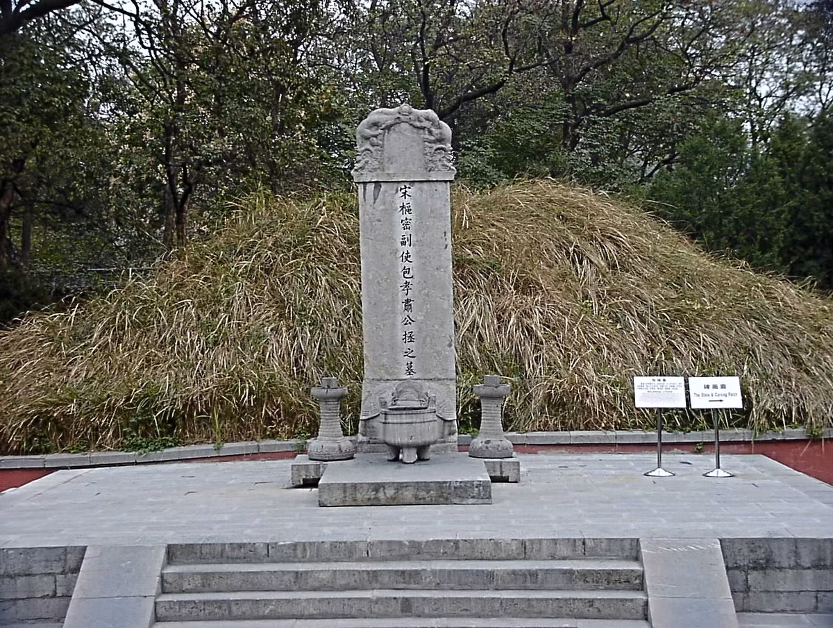 Thi thể thực sự của Bao Công được an táng tại nghĩa trang Đại Hưng Tập, thuộc ngoại ô thành phố Hợp Phì, tỉnh An Huy. Ảnh: Baidu