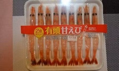 Khay tôm này chính là một sản phẩm đánh lừa người tiêu dùng trong siêu thị.