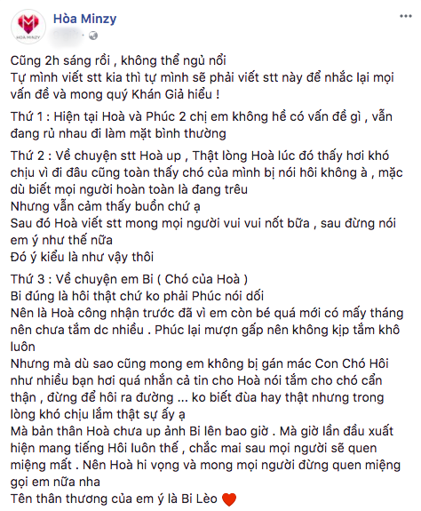 Một phần dòng trạng thái của Hoà Minzy.