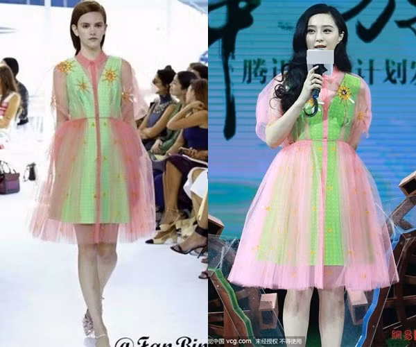 Phạm Băng Băng từng bị chê tơi tả khi xuất hiện trong một sự kiện với chiếc đầm dáng bồng màu hồng pha xanh lá cây.
