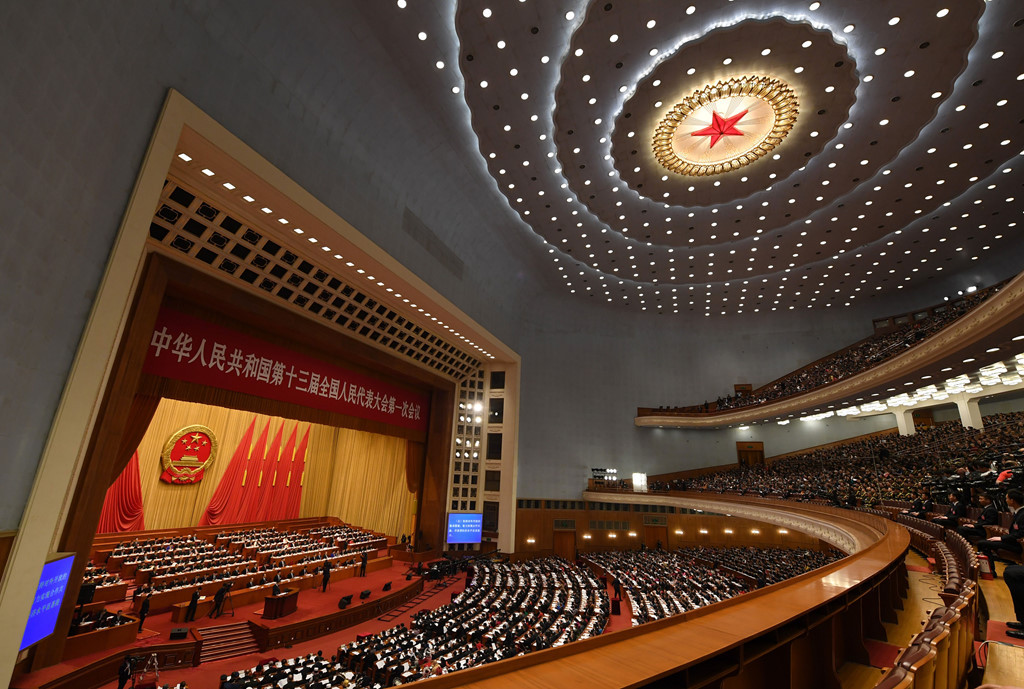 Đại lễ đường Nhân dân, nơi diễn ra kỳ họp quốc hội Trung Quốc. Ảnh: Getty.