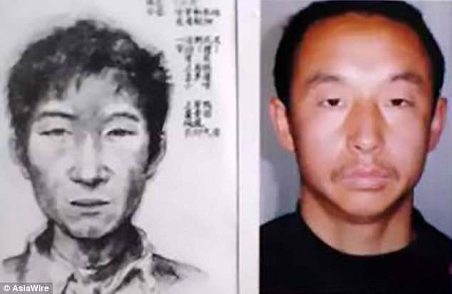 Tranh vẽ lại theo mô tả của một nhân chứng.