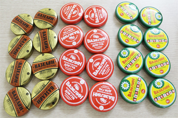 Mỹ phẩm Nga cũng là món quà được nhiều khách du lịch mua về cho người thân. Loại mỹ phẩm này được đánh giá là lành tính và khá hiệu quả. Ảnh: Internet.