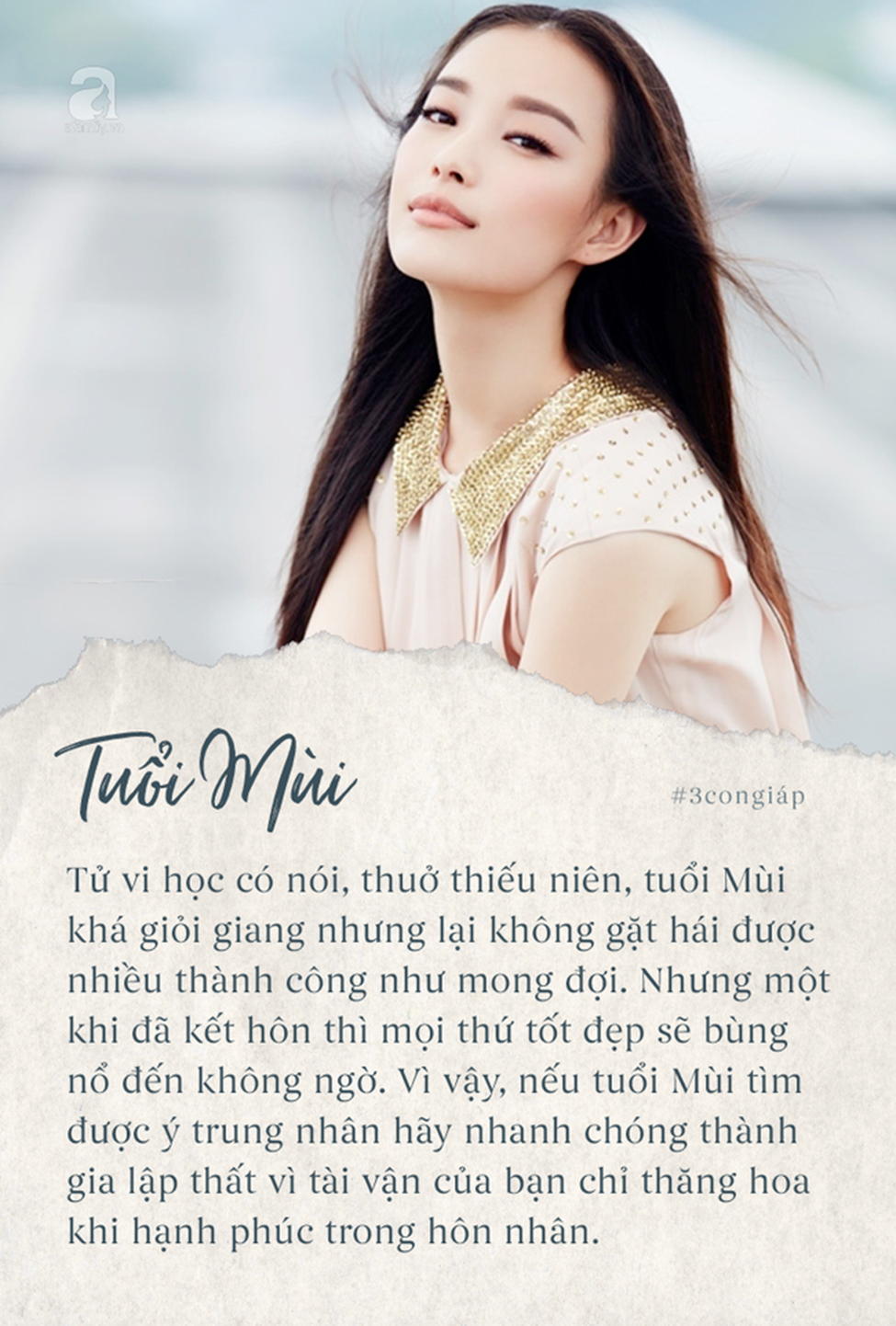 3 con giap ket hon cang som cang giau nuc tieng thien ha