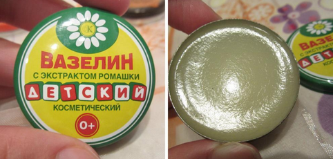 Sáp nẻ Liên Xô Đây là thứ mỹ phẩm được quý hơn vàng, đặc biệt trong những ngày đông hanh khô ở miền Bắc. Tác dụng thì rất đơn giản: dưỡng da, chống nẻ nhưng hiệu quả cao. Tuy nhiên trong thời kỳ khó khăn ngày xưa thì sáp nẻ Liên Xô không phải thứ dễ kiếm.