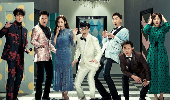 Do lịch trình bận rộn, Lee Kwang Soo xác nhận rút khỏi show truyền hình "Busted". Mùa 2 sẽ bắt đầu ghi hình vào tháng 10 với dàn sao Hàn Yoo Jae Suk, Ahn Jae Wook và Park Min Young, các người chơi còn lại vẫn đang thảo luận.