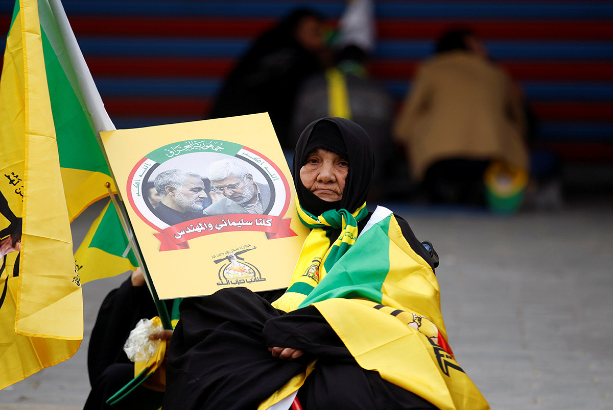 Thi thể ông Soleimani cũng được đưa đến các thành phố Najaf và Karbala của Iraq. Được biết, đây là những địa điểm linh thiêng đối với người Hồi giáo theo dòng Shiite.