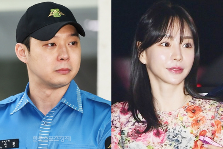 Trước lời tố của Hana, Yoochun bị cảnh sát điều tra. Mới nhất, cảnh sát phát hiện Park Yoochun dương tính với ma túy.