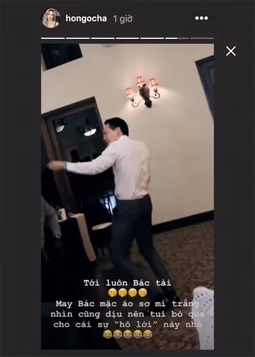Người hâm mộ thích thú khi Hà Hồ ghi lại clip Kim Lý nhảy nhót tại một bữa tiệc kèm chia sẻ: "Tới luôn bác tài. May bác mặc áo sơ mi trắng nhìn cũng dịu nên tui bỏ qua cho cái sự hơi lố này nhá".
