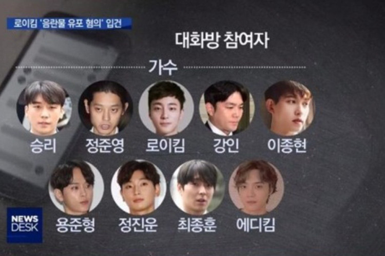 Chương trình "News Desk" của đài MBC vừa tiết lộ nhóm của nam ca sĩ Seungri đã lập đến 23 chatroom để phát tán clip quay lén đồi trụy. Một trong số đó là "Tokbang". Ảnh: Hoa học trò