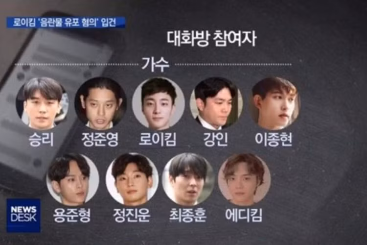 Chương trình "News Desk" của đài MBC vừa tiết lộ nhóm của nam ca sĩ Seungri đã lập đến 23 chatroom để phát tán clip quay lén đồi trụy. Một trong số đó là "Tokbang". Ảnh: Hoa học trò