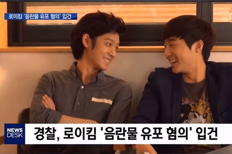 Theo MBC, nhóm chat "Tokbang" có đến 16 thành viên, trong đó 10 thành viên đã bị khui ra đều là người nổi tiếng. Ảnh: Đời sống pháp luật