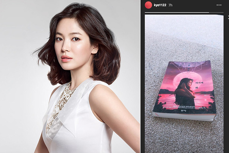 Gần đây, nữ diễn viên dành thời gian chăm lo cho bản thân, làm các việc mình thích như đi du lịch, đọc sách.