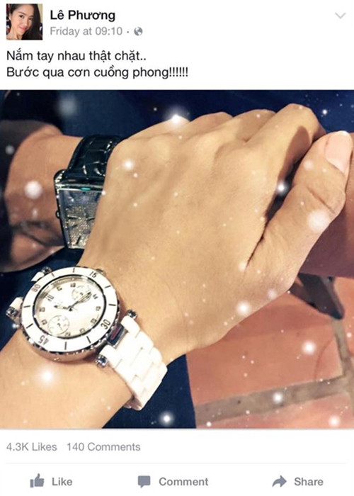 Quốc Trường từng vướng tin đồn tình cảm với Lê Phương và Bảo Anh.