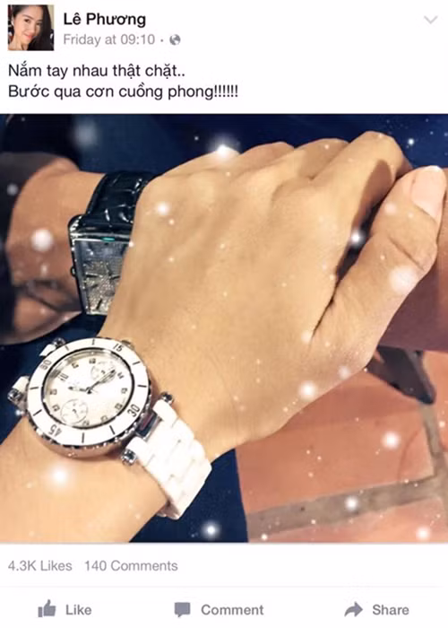 Quốc Trường từng vướng tin đồn tình cảm với Lê Phương và Bảo Anh.